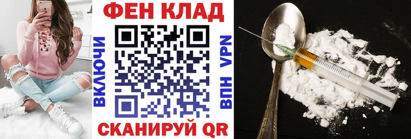 гидра сайт  Новочеркасск  АМФЕТАМИН VHQ  где найти  