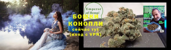 меф Заволжск