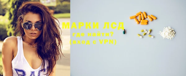 марихуана Елабуга