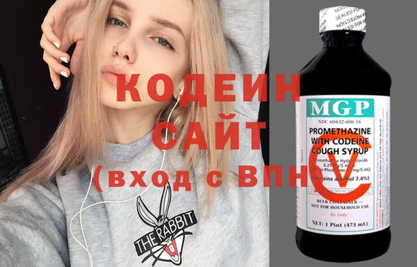 марихуана Елабуга