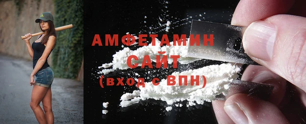 тгк Заводоуковск