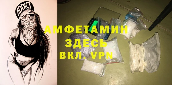 тгк Заводоуковск