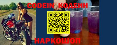 амф Волжский
