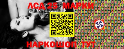 амф Волжский