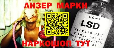 амф Волжский