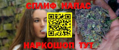 мет Волгодонск