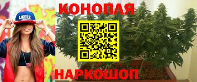 амф Волжский
