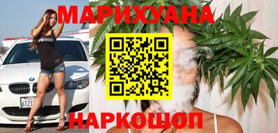 прущий лед Волжск