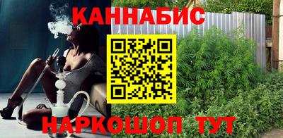 амф Волжский