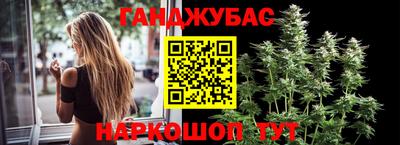 прущий лед Волжск
