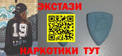 амф Волжский
