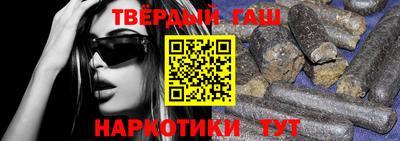 сатива Малгобек