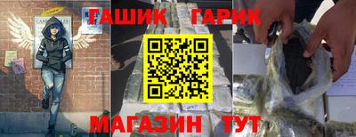 амф Малоярославец