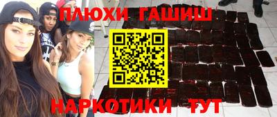 амф Волжский